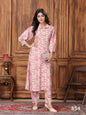 MV Premium Designer Rayon Long Cord-Set in Five Designs & Colors