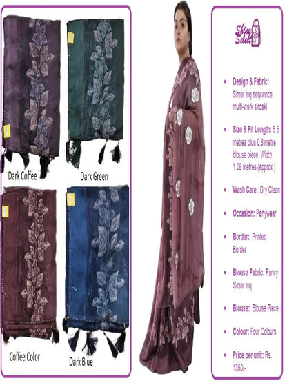 ShinySelect Soft & comfortable Silk saree with blouse piece